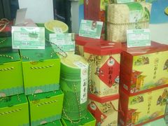 -北京稻香村(田村店)