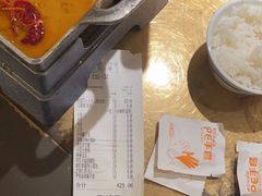 -炉鱼(萧山万象汇店)