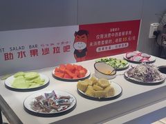 -豪享来中西餐厅(隆昌店)