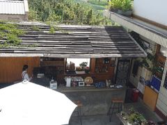 -翠田Green Field Kitchen