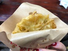 -萝卜丝饼