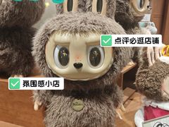 -泡泡玛特POPMART(壹号店)