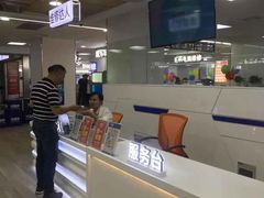 -好匯修手机电脑维修(百脑汇店)