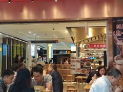 -狮头牌卤味研究所·卤味饭(花城汇南区店)