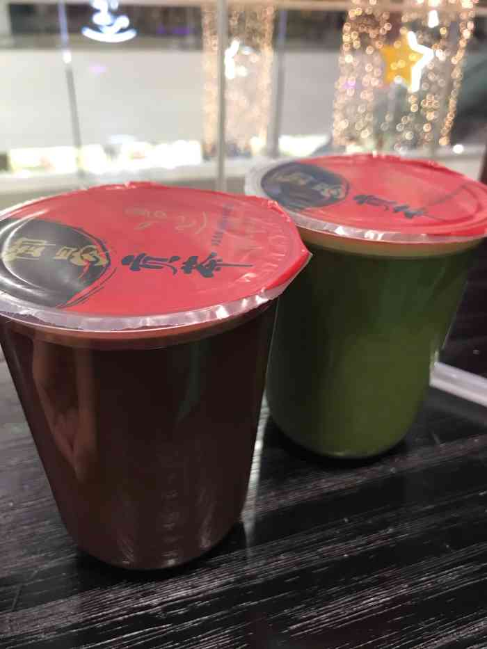 御晏茶(万达广场店)