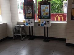 -麦当劳(长乐西洋南路得来速店)