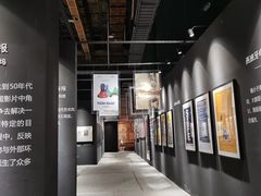 -西安电影制片厂