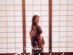 -重庆南山海昌汤都