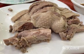 Xiangshan White Goose