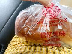 -新侨三宝乐面包店(崇文门店)