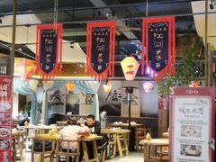 -水煮三国·川鲁江湖菜(香山店)