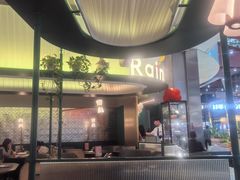 -芭莉与彩虹西餐厅(成都合生汇店)