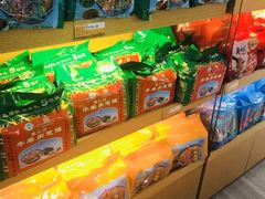 -星巴克(西安机场1店T3到达店)