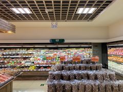 -果蔬好生活超市(双井店)