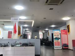 -协通上汽大众(青浦店)
