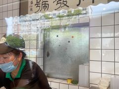-同发号饭庄(复兴路店)