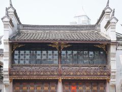 -天一阁博物院
