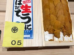 -鮨心和(外滩店)