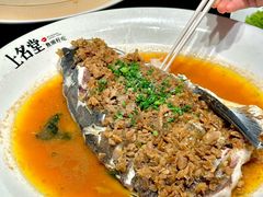 -上名堂·鱼头好吃(体育场路店)