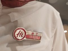-海底捞火锅(上地华联店)
