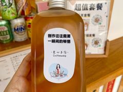 -呷贺盐酥鸡(抄纸巷店)