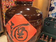 -富察氏乌拉满族火锅(乌拉街店)