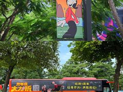 -东莞松山湖万象汇