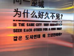 -大头叔烤鸡爪·朝鲜族烤串(天池路店)