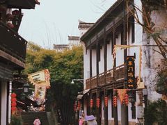 -靖港古镇