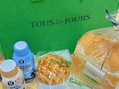 -多乐之日(颐堤港店)