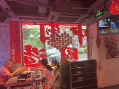 -令狐冲·炭烤活鱼(宝龙店)