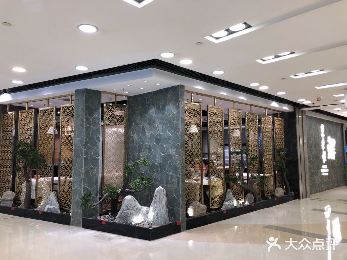 东来顺饭庄(apm总店)图片