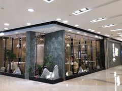 -东来顺饭庄(apm总店)