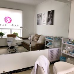 -臣丽纹眉品牌连锁