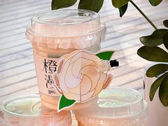 -书亦烧仙草(龙湖金楠天街店)