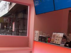 -悠个炸鸡(南京创始店)