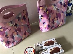 -哈根达斯(虹口店)