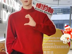 -棒约翰比萨(望京SOHO店)