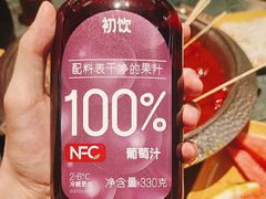 -牛New寿喜烧(金鹰世界店)