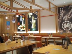 -味千拉面(光启城时尚购物中心店)