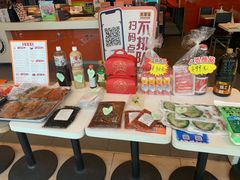 -吉野家(锦辉商城黄河路店)