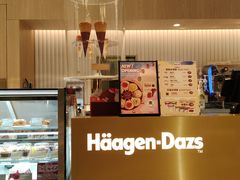 -哈根达斯(天河城店)