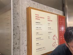 -Dip in Gelato(富民路店)