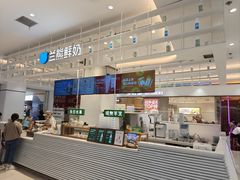 -兰熊鲜奶(昌平悦荟店)