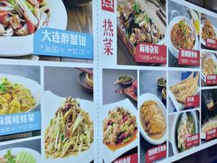 -四合院海鲜小厨(旱西关店)