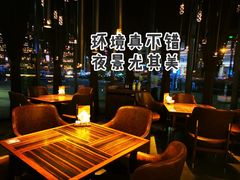 -山葵家·创意料理(临平银泰城店)