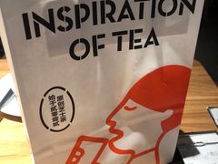 -喜茶(广州荔湾领展广场店)