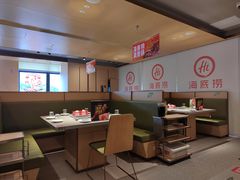 大堂-海底捞火锅(北京路店)