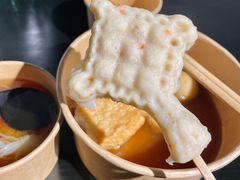 -柚下次·关东煮