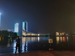 -天鹅湖体育公园